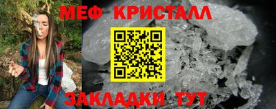 кокс Шахты