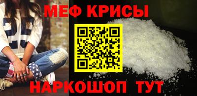 кокс Шахты