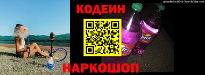 кокс Шахты