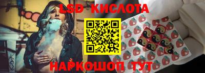 альфа пвп VHQ Чапаевск