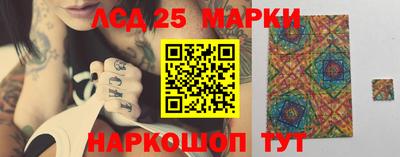 кристаллы Чебаркуль