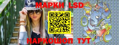 мяу мяу кристалл Чебоксары