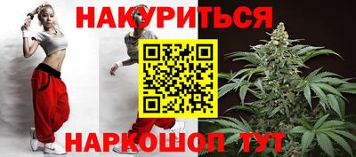 кристаллы Чебаркуль
