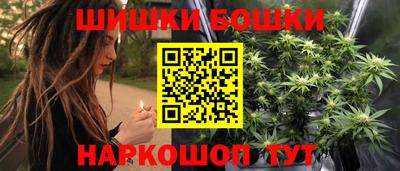 кокс Шахты