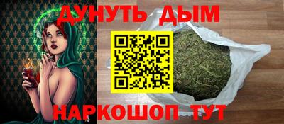 кокс Шахты