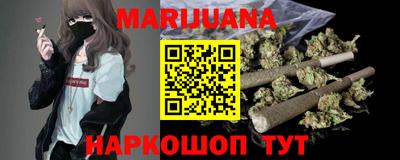 кокс Шахты
