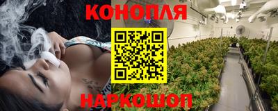 мяу мяу кристалл Чебоксары