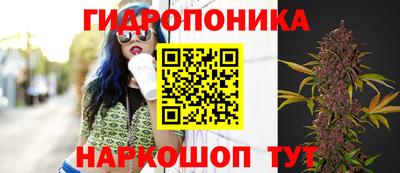 альфа пвп VHQ Чапаевск