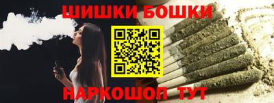 кокс Шахты