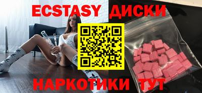 кокс Шахты