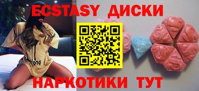 альфа пвп VHQ Чапаевск