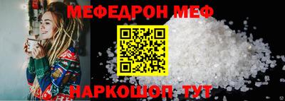 кокс Шахты