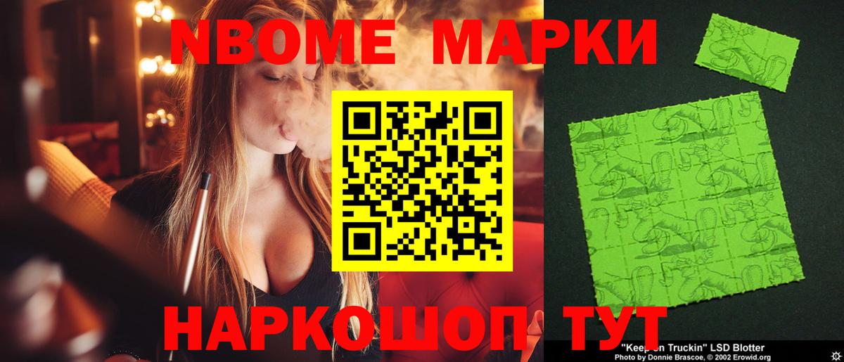 ЛСД экстази ecstasy  Вход с VPN  ЛСД экстази ecstasy  ЛСД экстази  Зерноград 